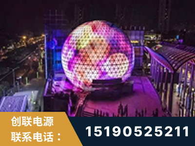 余姚-武汉光谷步行街1200平透明屏