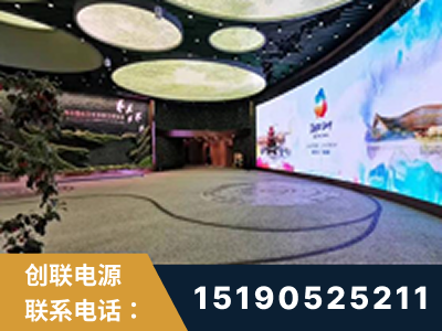 余姚-2019北京世界园艺博览会大屏项目