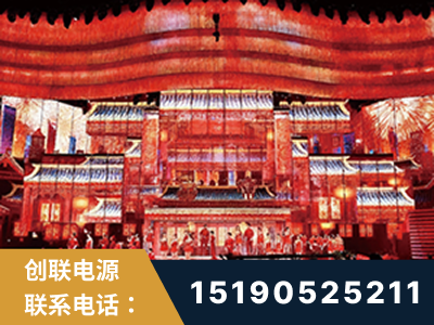 余姚-2021央视春晚舞台项目