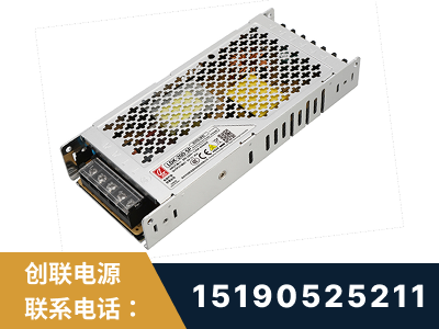 余姚-LED显示屏电源-渠道系列