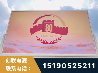 余姚-2025九三大阅兵