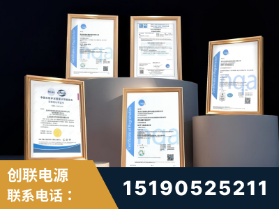余姚-企业展示图